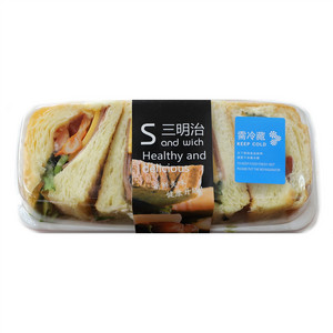 王子塔里三明治