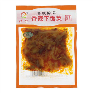 红昇涪陵榨菜香辣下饭菜