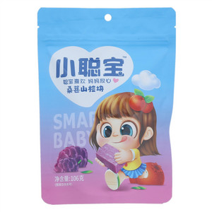 小聪宝桑葚山楂块