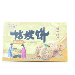 利合春桂花姑嫂饼