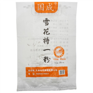 国成雪花特一粉