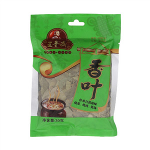 王芗斋王道仁香叶