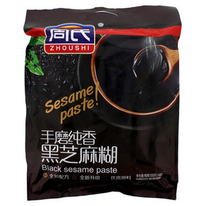 周氏手磨纯香黑芝麻糊 
