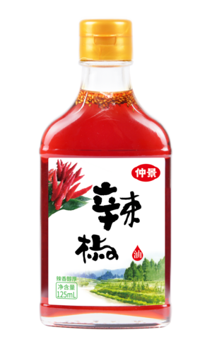 仲景辣椒油