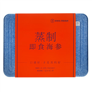 财神岛即食海参（蒸制即食海参）