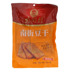 南街村香辣味豆干