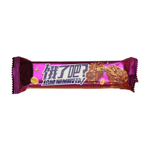 饿了吧巧克力威化饼干