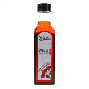 轻食之约烤肉汁