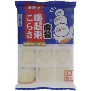 洪胜记嗨起来乳酸菌味麻薯