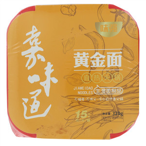 嘉味道中华拉面