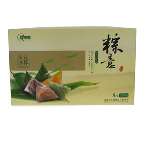 利天天水晶冰粽礼盒