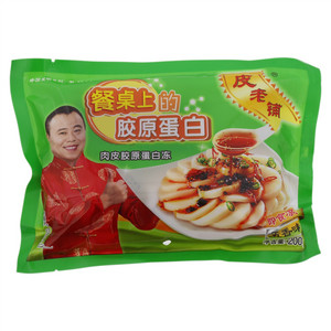 皮老铺五香味肉皮胶原蛋白冻