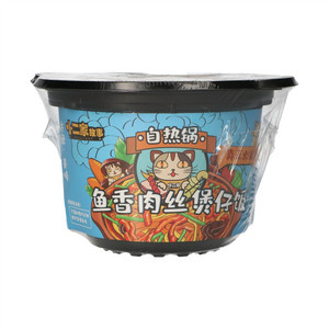 小二家故事鱼香肉丝煲仔饭