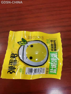 奉融众合弹蛋君盐焗弹蛋