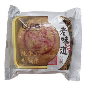 丹喜绿豆沙蛋黄朥饼