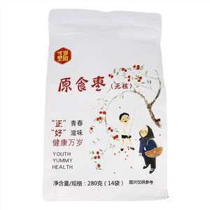万岁果园无核原食枣