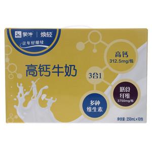 蒙牛焕轻高钙牛奶