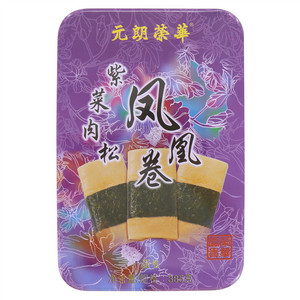 元朗荣华紫菜肉松凤凰卷