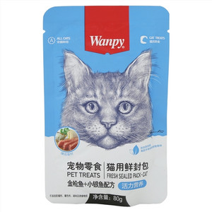 Wanpy宠物零食 猫用鲜封包 金枪鱼+小银鱼配方（活力营养）