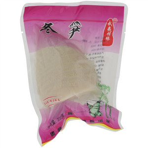 青春小笋冬笋