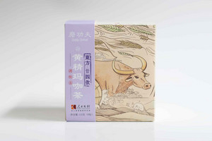 磨功夫黄精玛咖茶（调味茶）