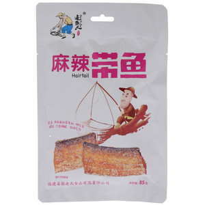 追鱼人麻辣味带鱼