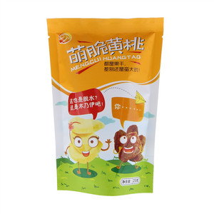 萌脆黄桃（原味）