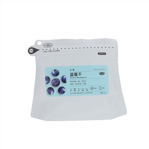 浙梅蓝莓干