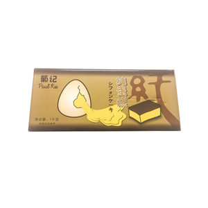 葡记纯蛋糕（牛乳味）