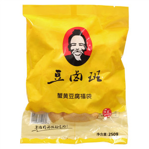 豆卤班蟹黄豆腐福袋