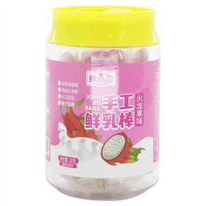 朗小贝手工鲜乳棒（火龙果味）