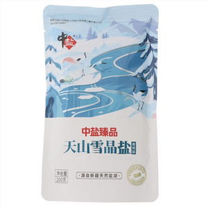 中盐中盐臻品天山雪晶盐(食用盐)
