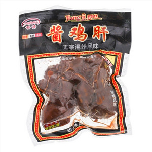 杨涛正宗温州风味酱鸡肝