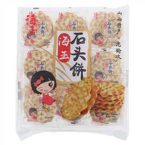海玉原味石头饼