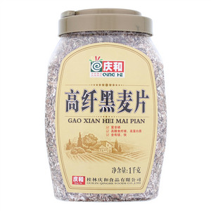 庆和高纤黑麦片