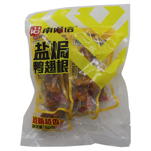 南诺信盐焗鸭翅根