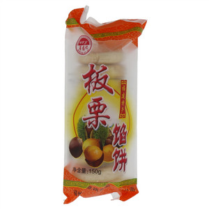 板栗饼