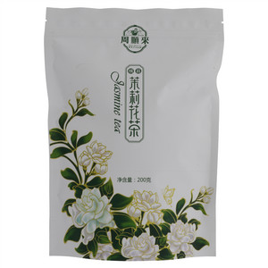 周顺来横县茉莉花茶