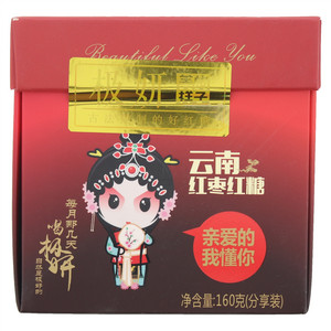 极妍云南红枣红糖