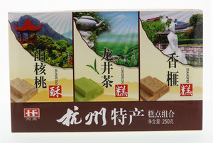 250g杭州特产糕点组合