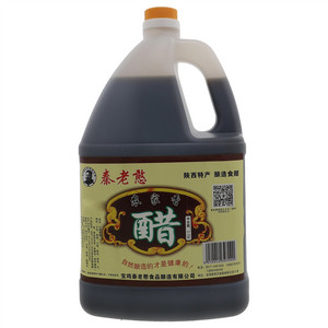 秦老憨五粮香醋