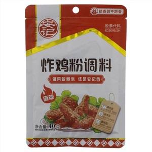 安记麻辣炸鸡粉调料