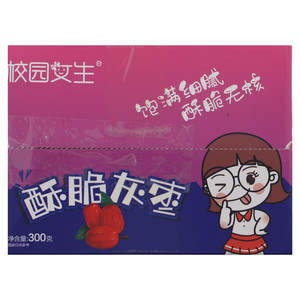 校园女生酥脆灰枣