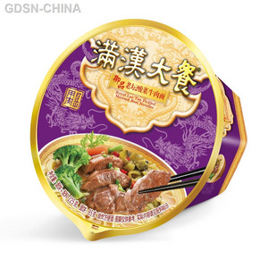 满汉大餐御品老坛酸菜牛肉面（碗）