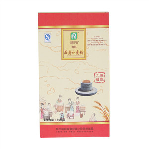 瑞阳石磨小麦粉