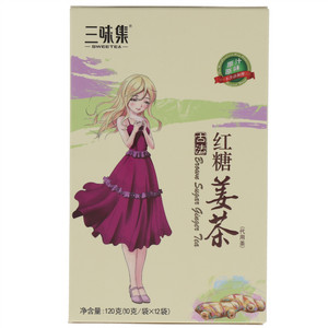 三味集红糖姜茶