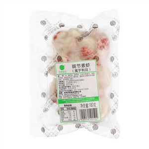 齐善食品魔芋制品斑节素虾
