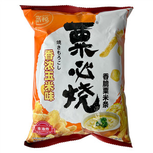粟必烧 香脆粟米条香浓 玉米味