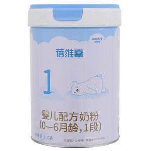 贝特佳蓓维嘉婴儿配方奶粉（0-6月龄，1...