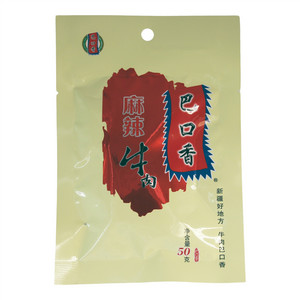 巴口香麻辣牛肉